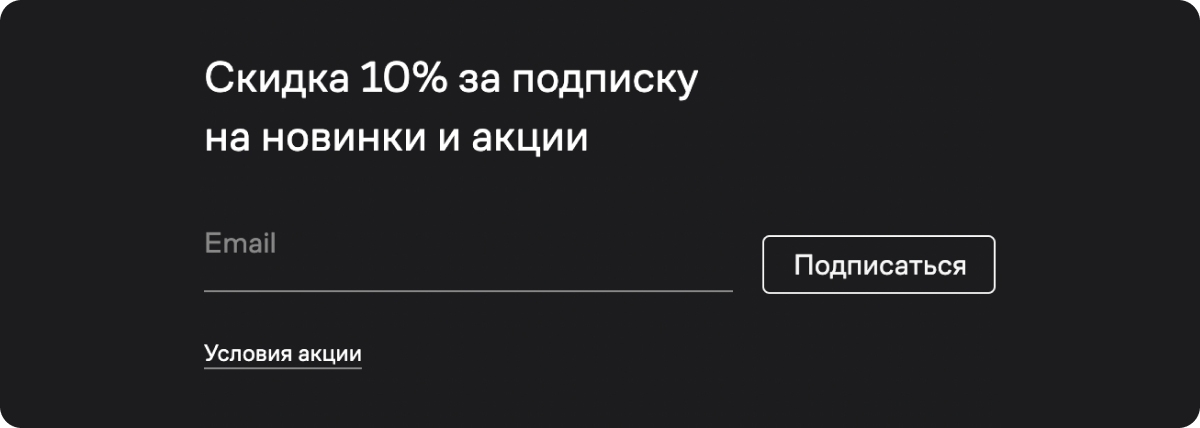 Скриншот i2crm 